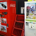 Suwa No Oyatsudokoro - 瓶の自販機がありました!