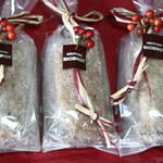 ベッカライ ビオブロート - シュトレン