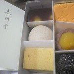 119923916 - 生菓子6個1700円