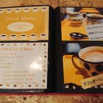 Grow cafe - 