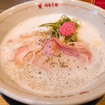 福島壱麺 - 