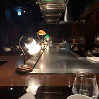 秋田牛鉄板焼 銀座五明 - 