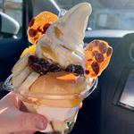 ハッピーベリー - 【キャラメルプリンパフェ…620円税抜】◎2019/11