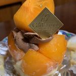 ハッピーベリー - 【柿とショコラのさくさくタルト…500円税抜】◎2019/11