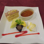 ビストロルポ - 