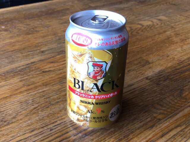 閉店】湯元宝の家 - 吉野/旅館 食べログ