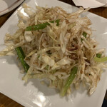 凛花 - 