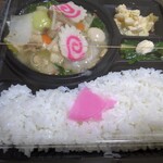 ランチタイム - 日替り（八宝菜）