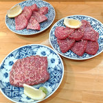 Sumibi Yakiniku Horumon Yokoduna Sanshirou - 