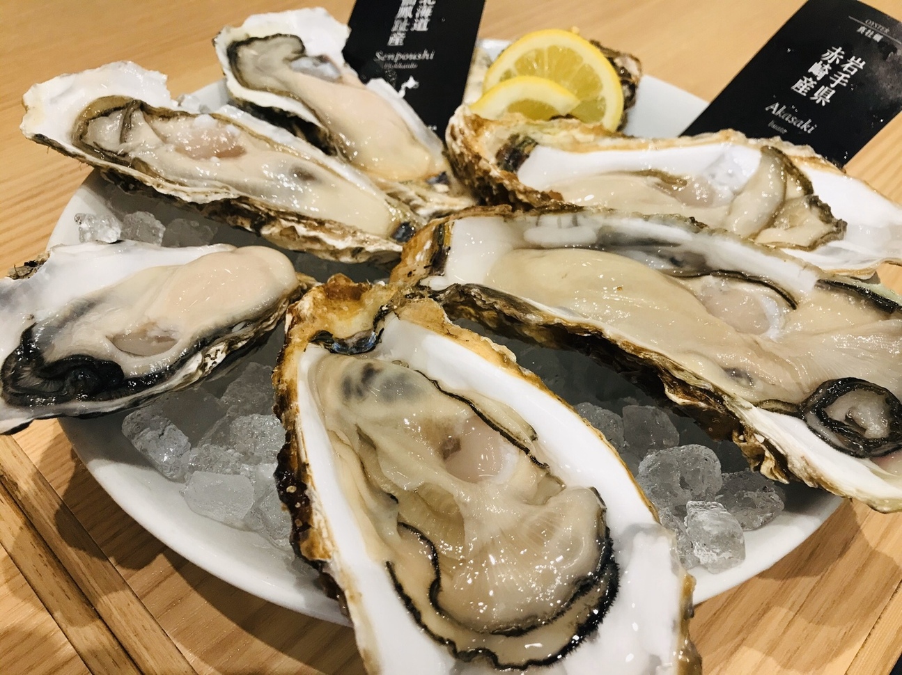 あろまなさんの「行った(口コミ)」お店一覧 [食べログ]