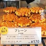 MR.waffle - プレーン170円