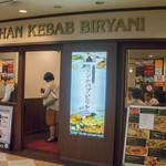 KHAN KEBAB BIRYANI - 外観