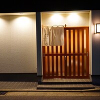 秋田 てんぷら みかわ - 