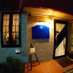 オーグランセードル - 外観