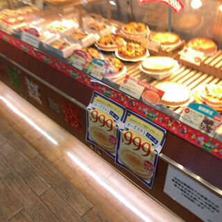 南大沢駅でおすすめの美味しいチョコレートをご紹介 食べログ