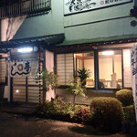 蛇の目寿司 - お店外観