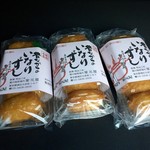 豊川稲荷境内家元屋 - 