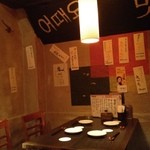 オンジェナ - 奥の方