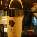 串揚げはやし - 日本酒