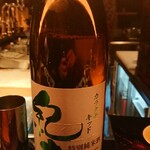 串揚げはやし - 日本酒