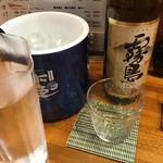 創作和食 けいすけ - 