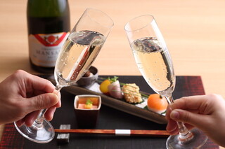 Niku Tei Futago iki Karuizawa Ten