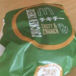 マクドナルド - チキチー【チキンチーズバーガー】
税込230円