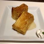 ややダイニング - 