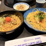 洋麺屋五右衛門 - 