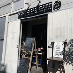 バビちゃんカフェ - 