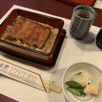 鰻割烹 伊豆栄 本店 - 