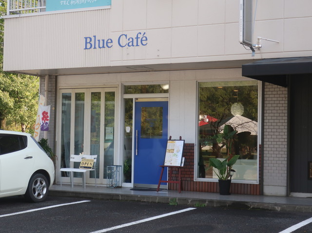 ブルーカフェ Blue Cafe 市民公園前 カフェ ネット予約可 食べログ