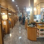 てんまさ - 店内