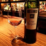 Bar Cherokee - ラム酒