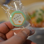 ビストロ セレニテ - 