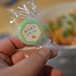 ビストロ セレニテ - 