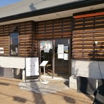 ラーメンにっこう - ﾎﾞｰﾄﾞ記入　ｶﾞﾚｰｼﾞ多め☆