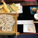 Kouya Soba Kokone - 