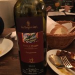 ヴァカンツァ - 