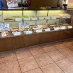 柿の葉ずし 平宗 - 