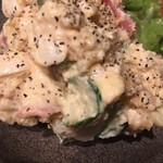 Kushiyaki Marushi - 