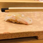 鮨 十兵衛 - 真鯛。