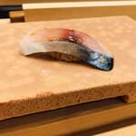 鮨 十兵衛 - しめ鯖。肉厚でほっぺた落ちそう！