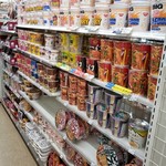 LAWSON - 