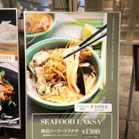 COLONIAL BEACH 横浜ハンマーヘッド - 