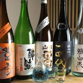 A wide variety of drinks, including daily sake