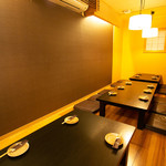 Binchoutan Yakitori Toriyasu - 