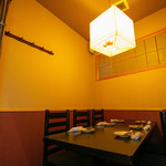 Binchoutan Yakitori Toriyasu - 