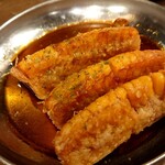 Yakitori Shouchan - 