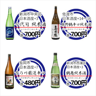 TWILIGHTたそがれヨーコ_1